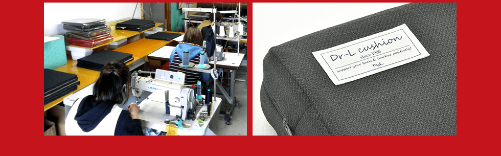 ドクターエル工場の様子