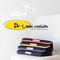 ドクターエルミニクッション